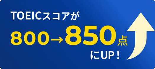voice-2-badge